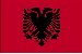 albanian Georgia - Државни Име (Филијала) (страна 1)