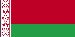 belarusian Michigan - Државни Име (Филијала) (страна 1)