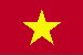 vietnamese Guam - Државни Име (Филијала) (страна 1)